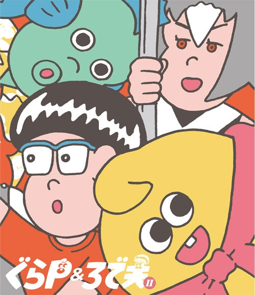 (Blu-ray) Gra P & Rodeo 2　[Regular Edition] Animate International
