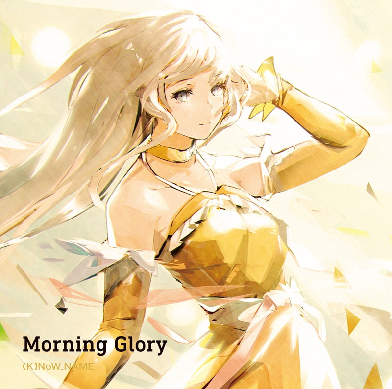 (Theme Song) TV Sakura Quest OP: Morning Glory / (K)NoW_NAME [Regular Edition] Animate International