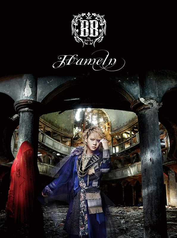 (Album) Hameln by The Brow Beat [Limited Edition B] Animate International