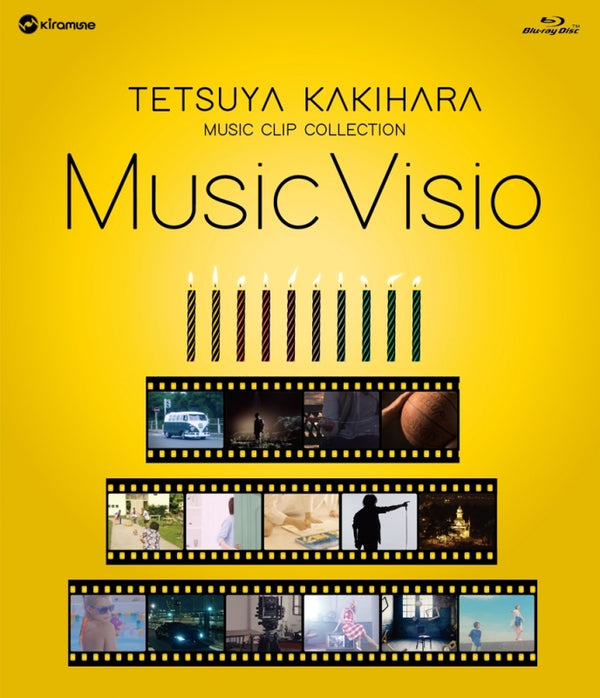 (Blu-ray) Tetsuya Kakihara MUSIC CLIP COLLECTION "Music Visio" Blu-ray Disc Animate International