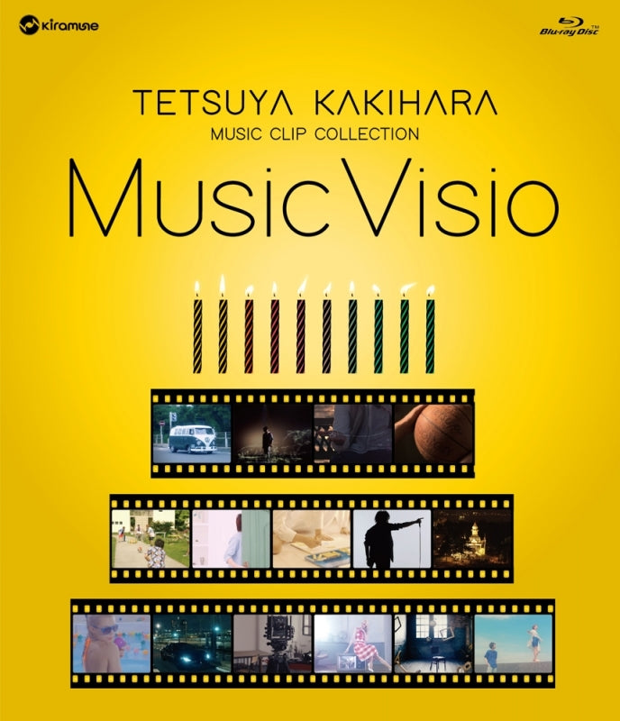 (Blu-ray) Tetsuya Kakihara MUSIC CLIP COLLECTION "Music Visio" Blu-ray Disc Animate International