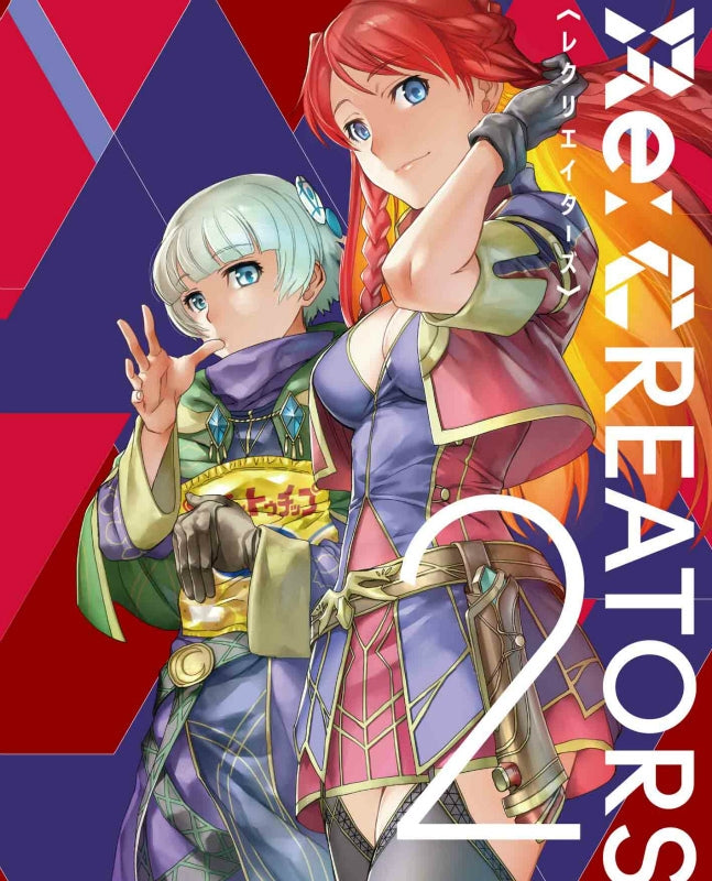 (Blu-ray) TV Re:CREATORS 2 [Production Limited Edition] Animate International
