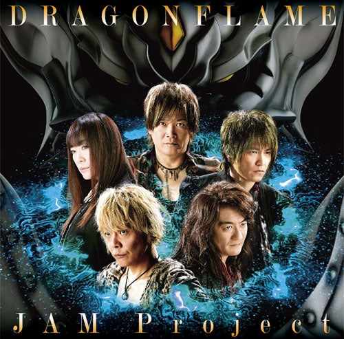 (Theme Song) TV "<ZERO> - DRAGON BLOOD - (Tokusatsu)" Intro Theem Song: DRAGONFLAME Animate International