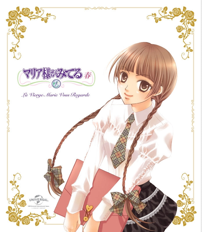 (Blu-ray) Maria Watches Over Us (Maria-sama ga Miteru) TV Series: Spring Blu-ray Animate International