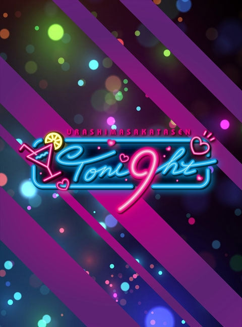 (Album) Toni9ht by UraShimaSakataSen [First Run Limited Edition A w/ Deluxe Packaging]