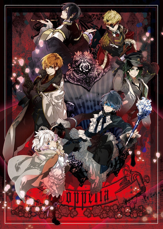(Drama CD) The Ultimate DOLLS (Shuukyoku no DOLLS) Vol.6 Fay (CV. Kousuke Toriumi) Animate International