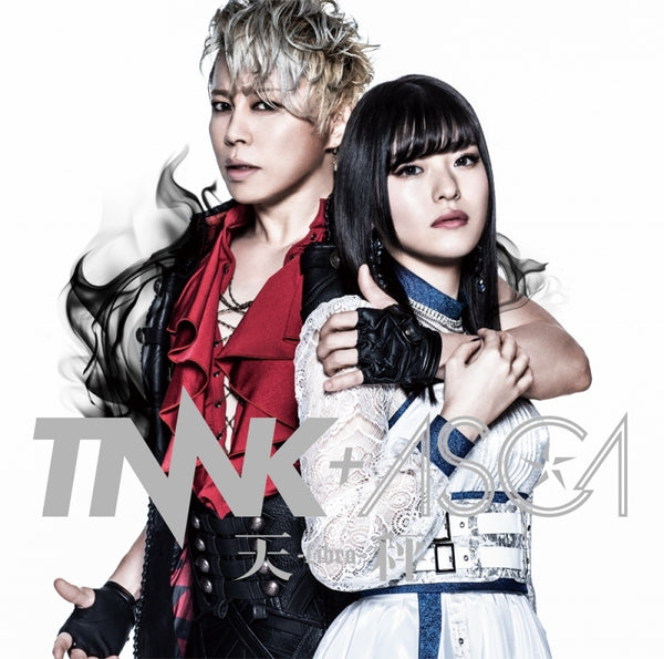 (Theme Song) White Cat Project: Zero Chronicle TV Series OP: Tenbin -Libra- by Takanori Nishikawa + ASCA [Regular Edition] Animate International