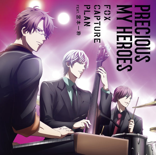(Theme Song) Stand My Heroes: Piece of Truth TV Series ED: Precious My Heroes by fox capture plan feat. Issui Miyamoto Animate International