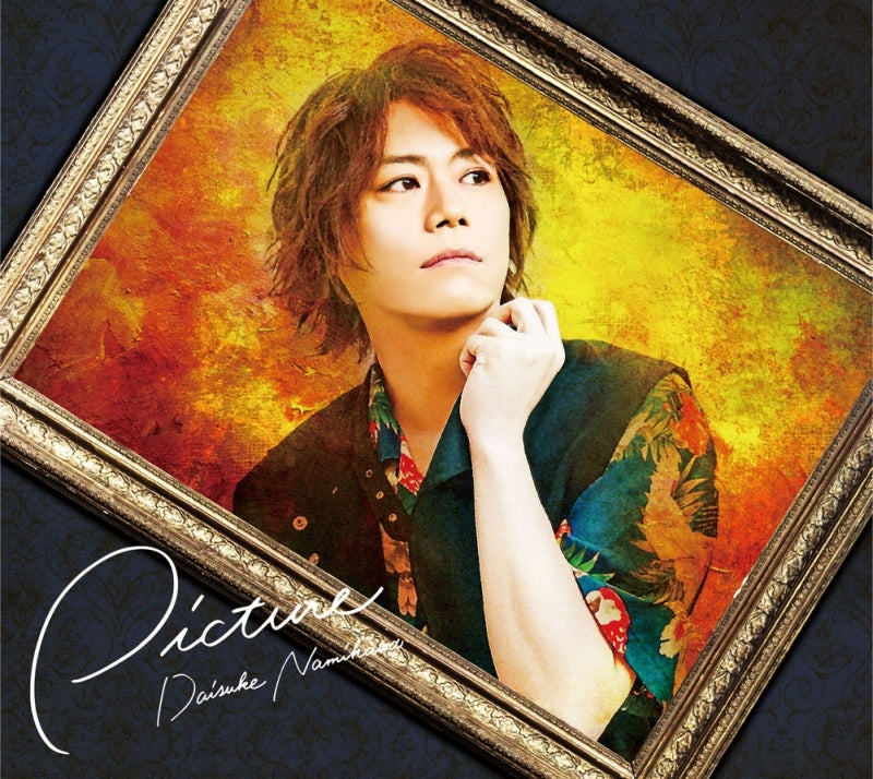(Album) Picture by Daisuke Namikawa [First Run Limited Edition, Deluxe Edition] Animate International