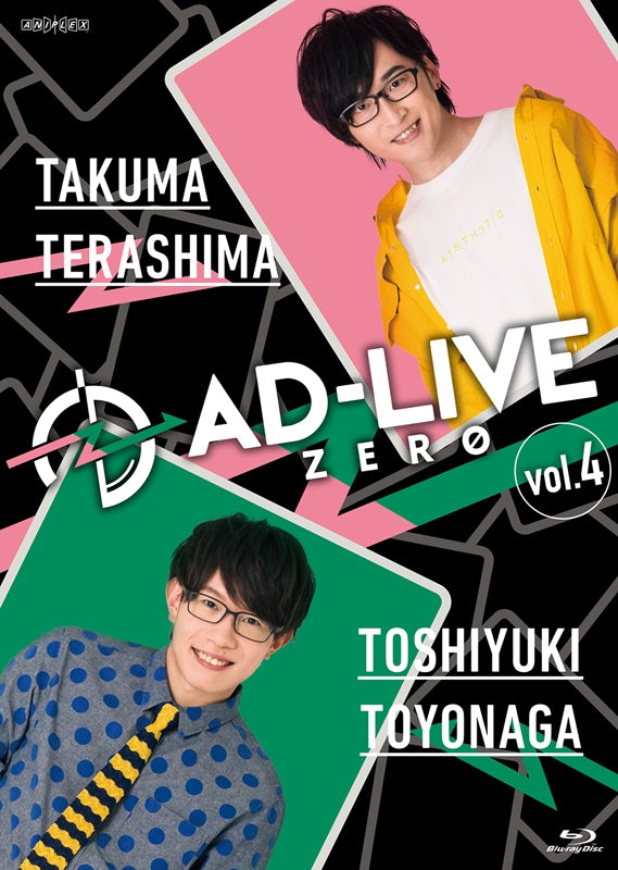 (Blu-ray) AD-LIVE ZERO Stage Production Vol. 4 Takuma Terashima x Toshiyuki Toyonaga [Regular Edition] Animate International