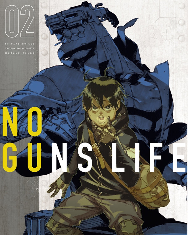 (Blu-ray) No Guns Life TV Series Blu-ray BOX 2 [First Run Limited Edition] Animate International