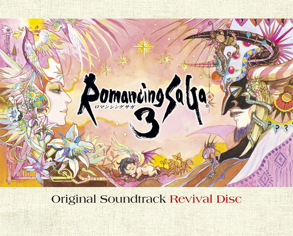 (Blu-ray) Romancing SaGa 3 Original Game Soundtrack Revival Disc Animate International