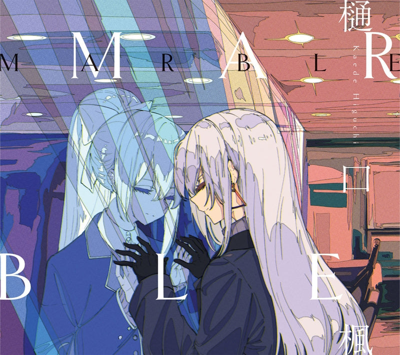 (Maxi Single) MARBLE by Kaede Higuchi [First Run Limited Edition] Animate International