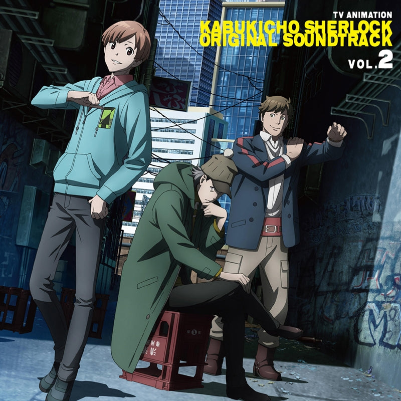 (Soundtrack) Case File No 221: Kabukicho TV Series Original Soundtrack Vol. 2 Animate International