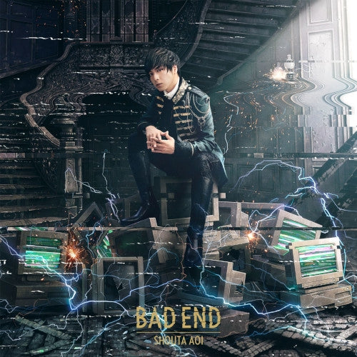 (Theme Song) My Next Life as a Villainess: All Routes Lead to Doom! TV Series ED: BAD END by Aoi Shouta [First Run Limited Edition] Animate International