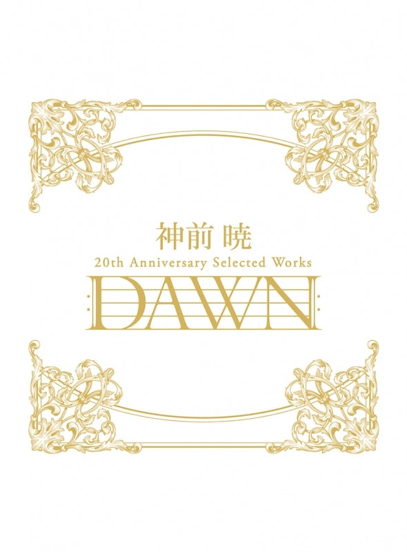 (Album) Satoru Kosaki 20th Anniversary Selected Works “DAWN” [Complete Production Run Limited Edition] Animate International