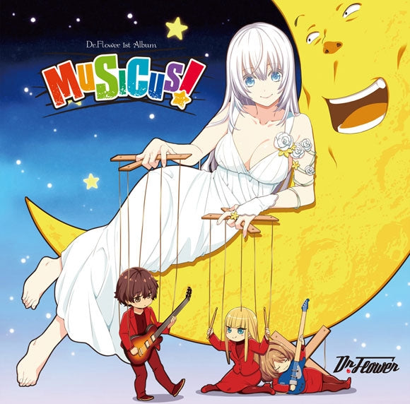 (Album) MUSICUS! Game 1st Album: MUSICUS! by Dr. Flower Animate International