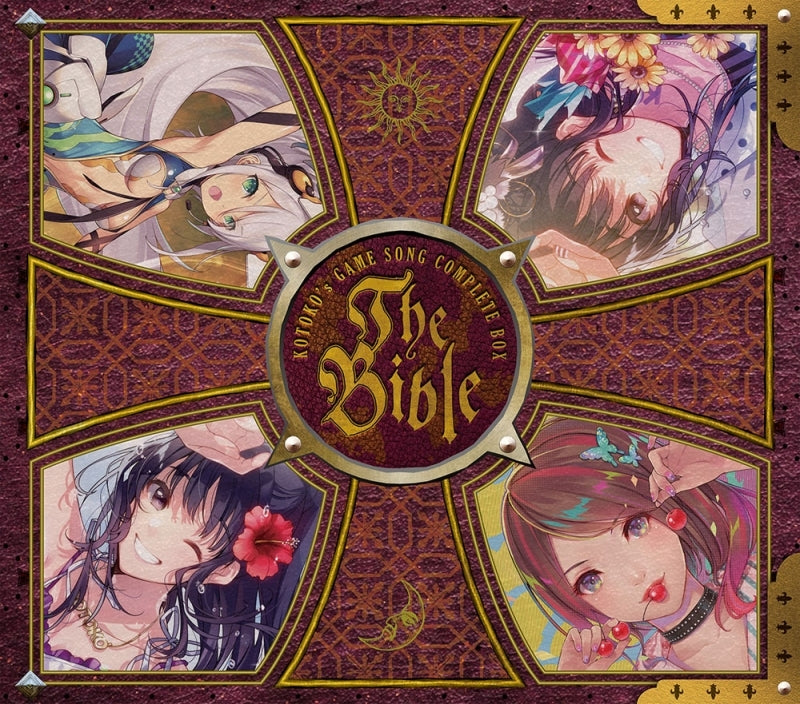 (Album) KOTOKO's GAME SONG COMPLETE BOX The Bible by KOTOKO [First Run Limited Edition] Animate International