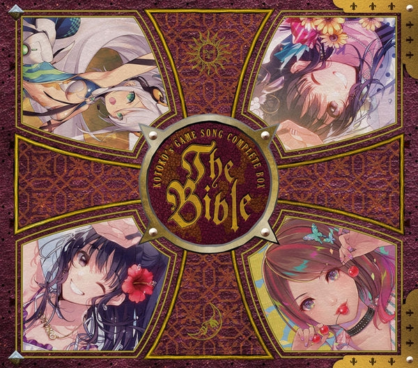 (Album) KOTOKO's GAME SONG COMPLETE BOX The Bible by KOTOKO [First Run Limited Edition] Animate International