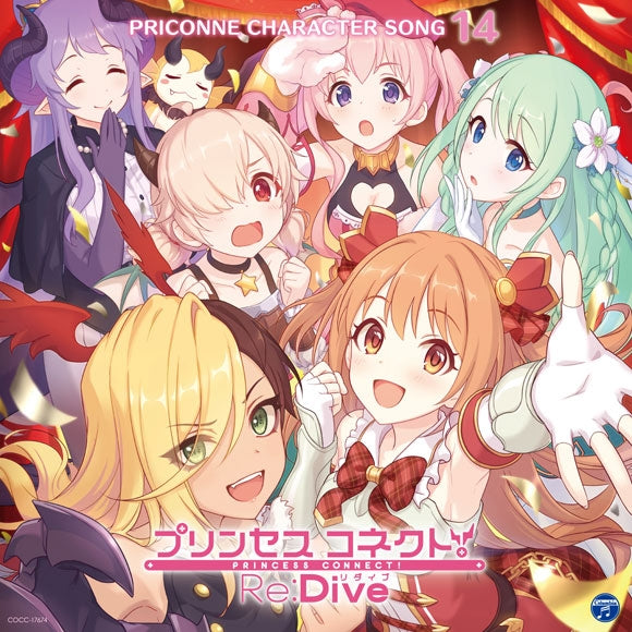 (Character Song) Princess Connect! Re:Dive PRICONNE CHARACTER SONG 14 Animate International