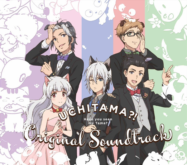 (Soundtrack) Uchitama?!: Have you seen my Tama? TV Series Original Soundtrack Animate International