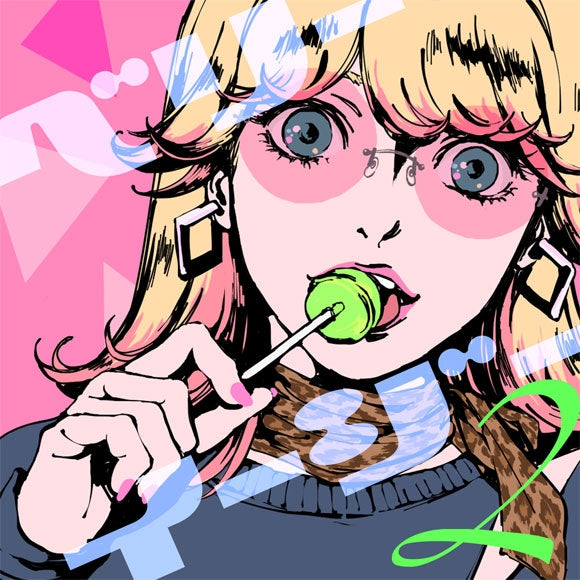 (Album) Very Easy 2 by EasyPop Animate International
