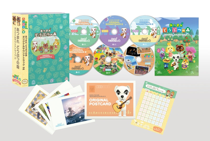[a](Soundtrack) Animal Crossing: New Horizons Nintendo Switch Game Original Soundtrack 2 - Animate International