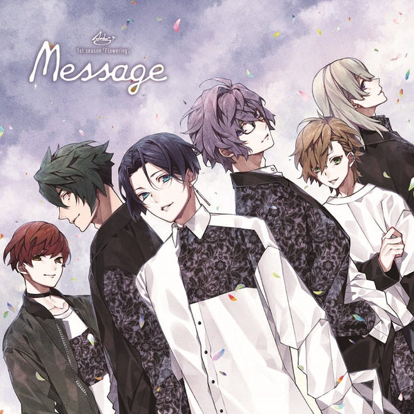 (Drama CD) HANA-Doll* 1st season ~Flowering~ Vol. 4 Message Animate International