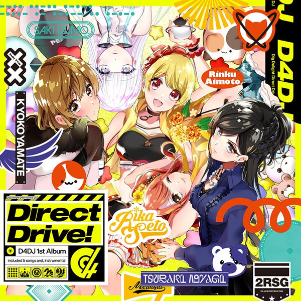(Album) 1st Album: Direct Drive! by D4DJ Animate International