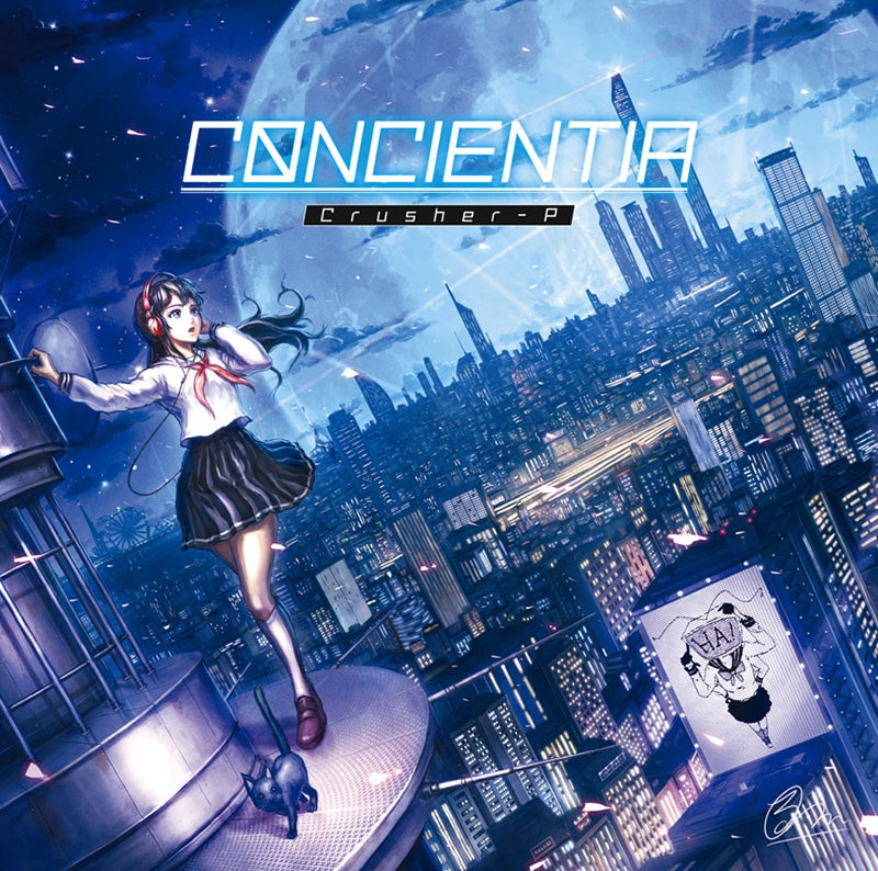 (Album) CONCIENTIA by Crusher-P [First Run Limited Edition] Animate International