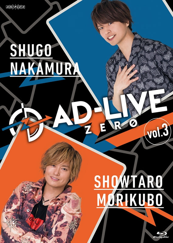 (Blu-ray) AD-LIVE ZERO Stage Production Vol. 3 Shugo Nakamura x Showtaro Morikubo [Regular Edition] Animate International