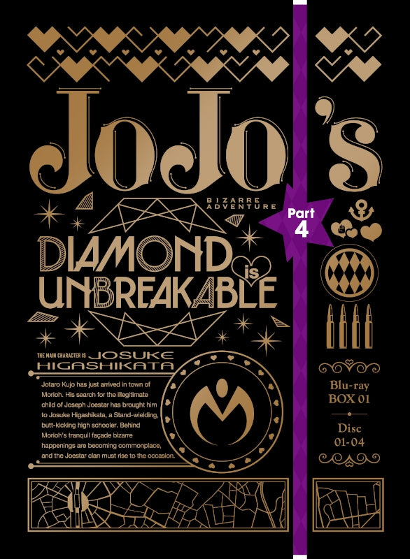 (Blu-ray) JoJo's Bizarre Adventure: Diamond Is Unbreakable TV Series Blu-ray BOX 1 [First Run Limited Edition] Animate International