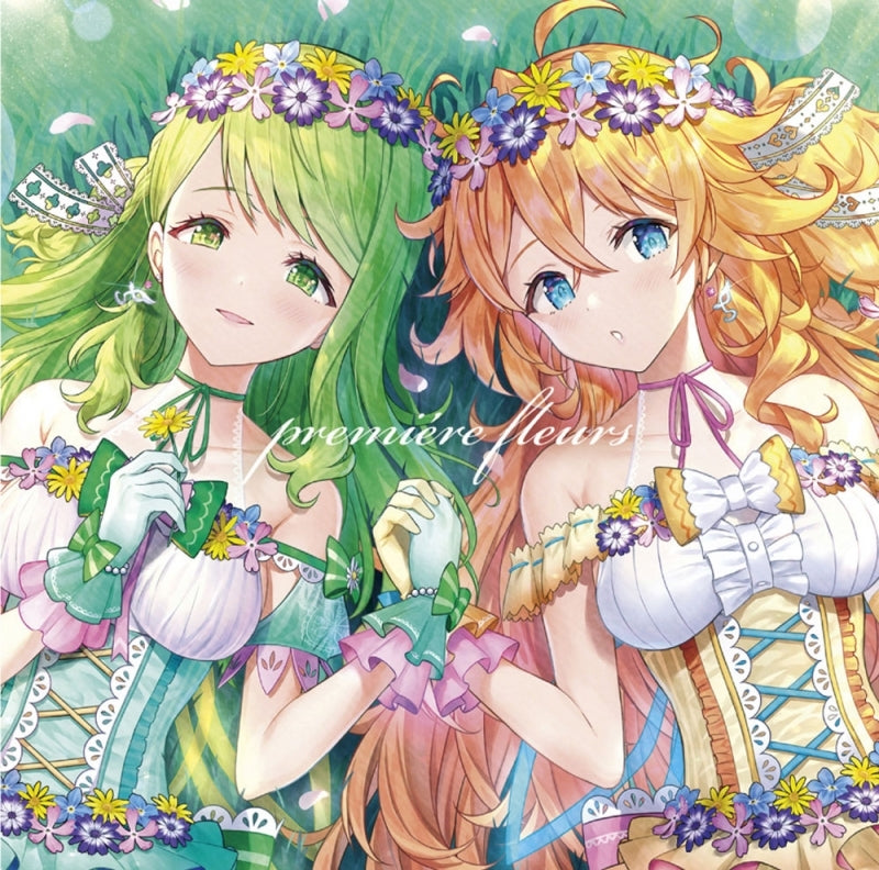 (Album) premiere fleurs by petit fleurs [Regular Edition] Animate International