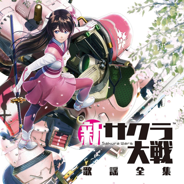 (Album) Sakura Wars 2019 PS4 Version Complete Song Collection Animate International