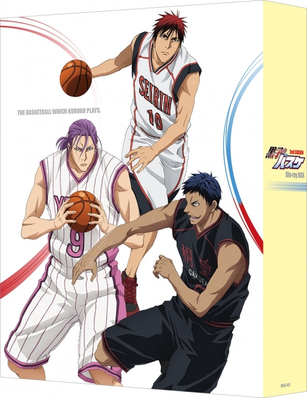 (Blu-ray) Kuroko's Basketball 2nd SEASON Blu-ray BOX Animate International