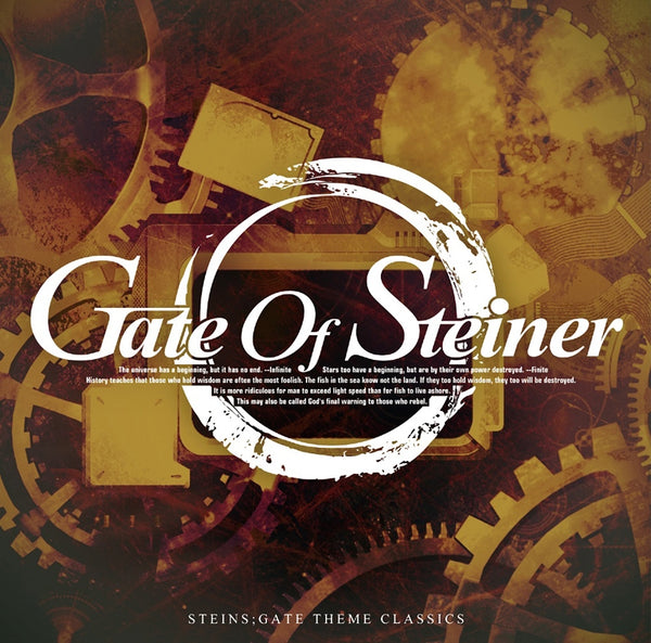 (Album) STEINS;GATE Takeshi Abo GATE OF STEINER 10th Anniversary Animate International