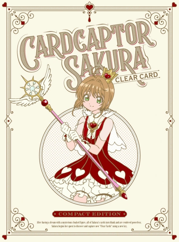 (Blu-ray) Cardcaptor Sakura: Clear Card TV Series Compact Edition Animate International