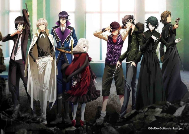 (DVD) K RETURN OF KINGS TV Series DVD BOX [Limited Edition] Animate International
