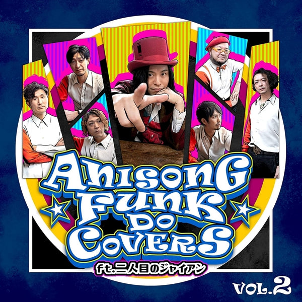 (Album) ANISONG FUNK DO COVERS Vol. 2 feat. Futarime no Giant by Futarime no Giant Animate International