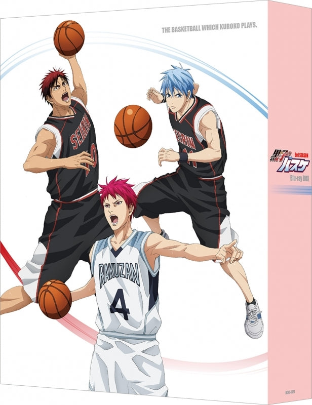 (Blu-ray) Kuroko's Basketball 3rd SEASON Blu-ray BOX Animate International