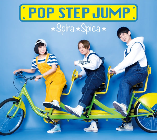 (Album) Pop Step Jump! by Spira Spica [First Run Limited Edition] Animate International
