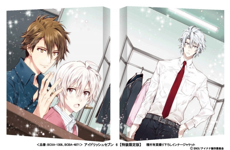 (DVD) IDOLiSH7 TV Series 6 [Deluxe Limited Edition] Animate International