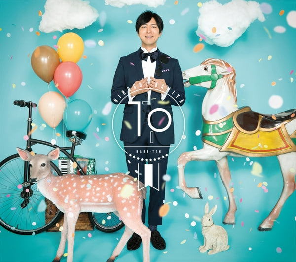 (Album) TP by Hiroshi Kamiya [Deluxe Edition, First Run Limited Edition] Animate International