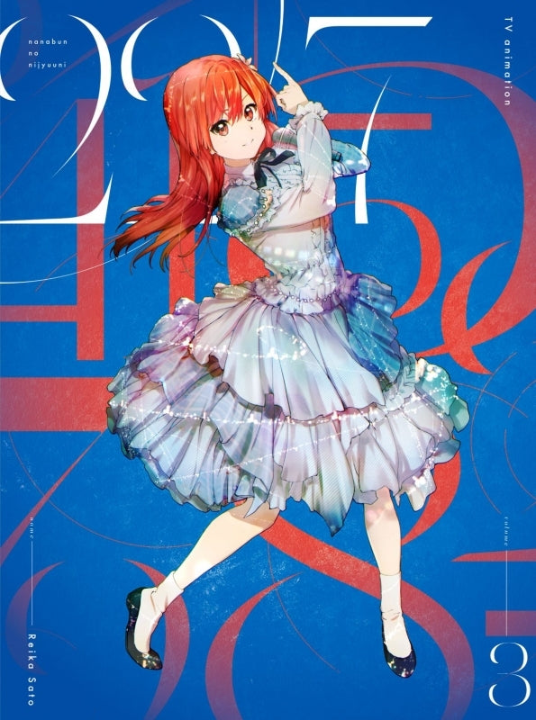 (Blu-ray) 22/7 TV Series Vol. 3 [Complete Production Run Limited Edition] Animate International