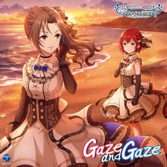 (Character Song) THE IDOLM@STER CINDERELLA GIRLS STARLIGHT MASTER for the NEXT! 07 Gaze and Gaze Animate International