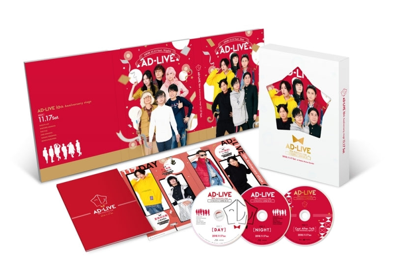 (Blu-ray) AD-LIVE Stage Production 10th Anniversary stage～Totemo Schedule ga Aimashita～ November 17 Show [Complete Production Run Limited Edition] Animate International