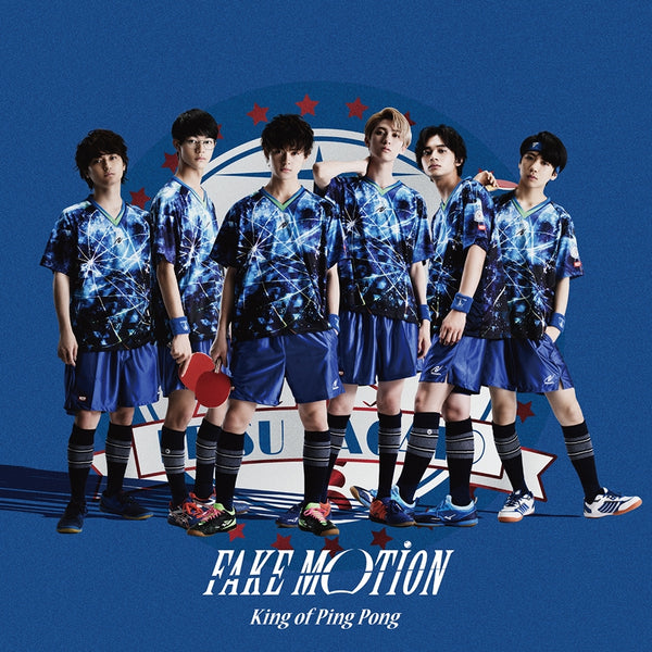 (Theme Song) FAKE MOTION: Takkyu no Osho TV Drama Theme Song: FAKE MOTION by King of Ping Pong [Ebisu Nagato Gakuen Regular Edition] Animate International