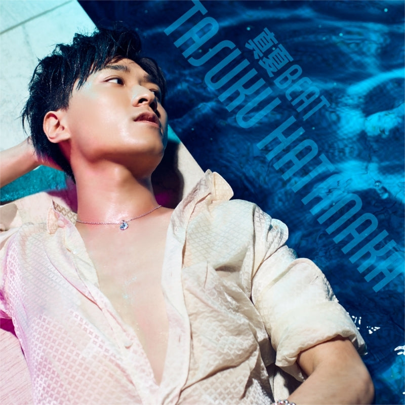 (Maxi Single) Manatsy BEAT by Tasuku Hatanaka [Limited Edition] Animate International