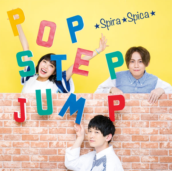 (Album) Pop Step Jump! by Spira Spica [Regular Edition] Animate International