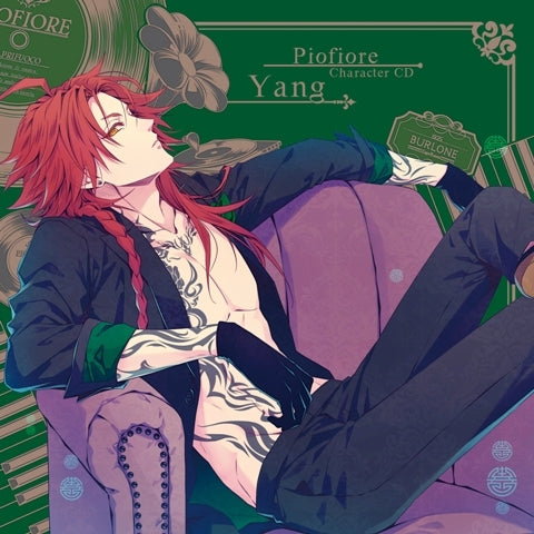 (Character Song) Pio Fiore no Banshou Game Character CD Vol. 3 Yang (CV. Nobuhiko Okamoto) Animate International